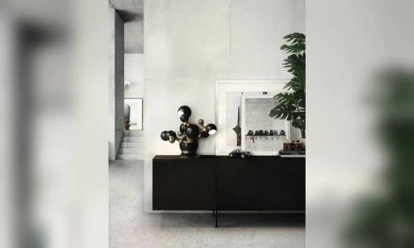 Настольная Лампа Atomic