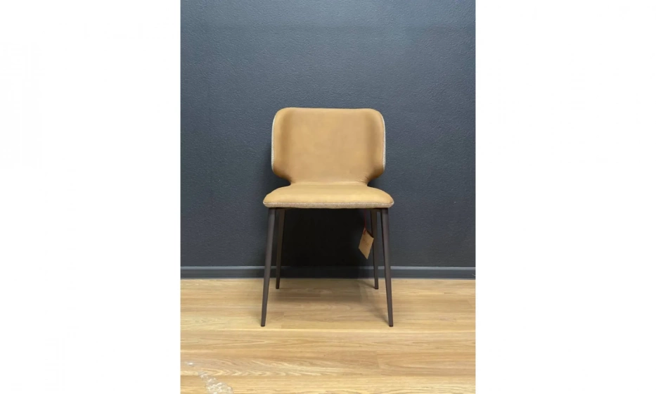 Стул MIDJ Wrap - фото 1