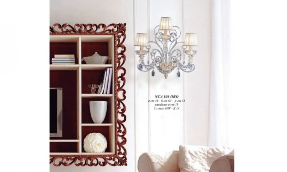 Светильник Jago Royal - фото 1