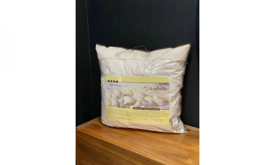 Подушка Assabella 70*70 см. - фото 1
