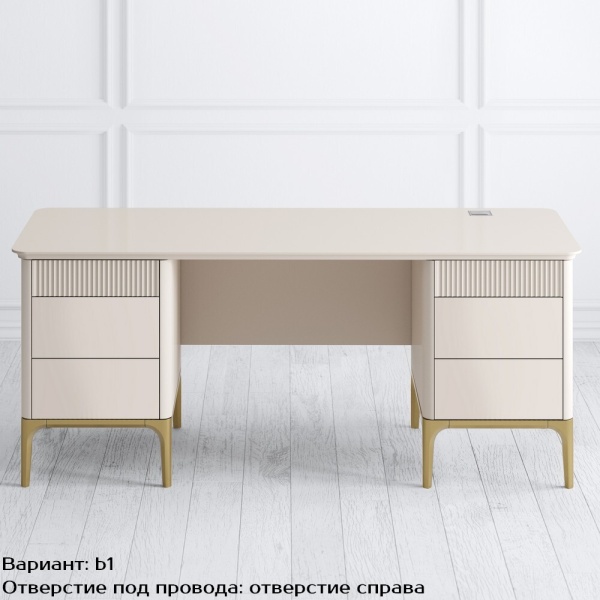 Стол письменный с тумбами ПРИМО Голд KREIND 675096866