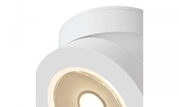 Потолочный Светильник Technical C022Cl-L12W4K